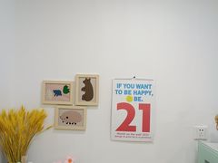 -武汉面馆(中枢街店)