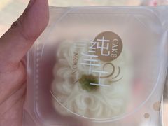-小闺女儿肉龙(西湖道店)