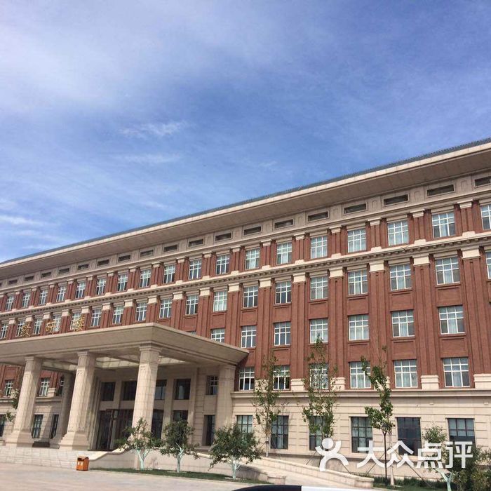 中央社会主义学院