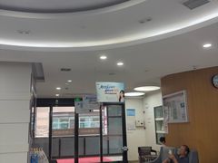 -雅悦齿科(顾村公园店)