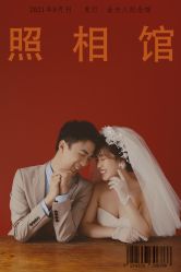 点击看大图 -金夫人婚纱摄影