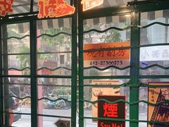 -孖记茶档·热腾茶餐(江南西plus店)