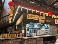 -東茅街茶馆