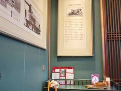 -唐山宴百姓府邸院落中餐