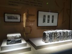 -浙江省博物馆(孤山馆区)