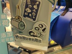 -the Roll'ING手作瑞士卷专门店(卓悦中心店)
