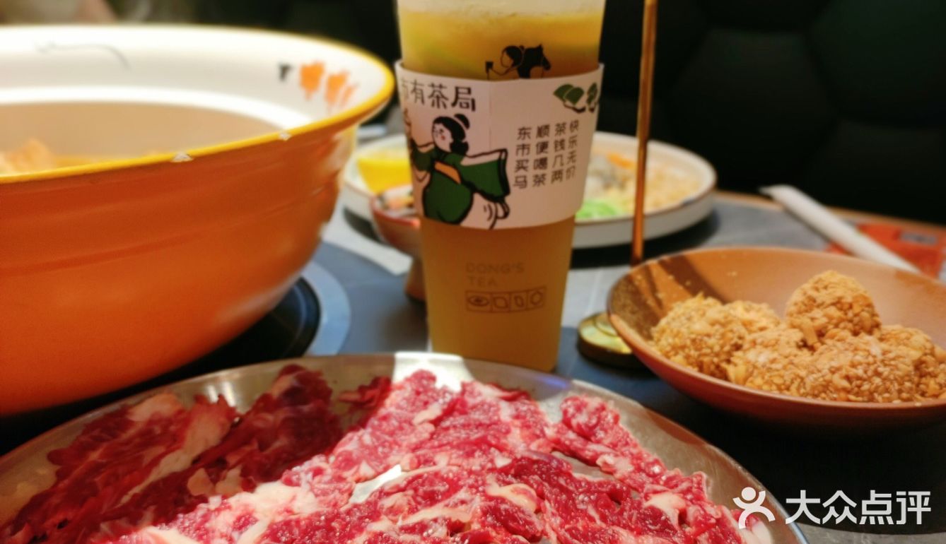 牛气冲天～魔都首家牛煲火锅！