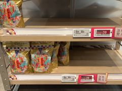 -楼上(尖沙咀店)