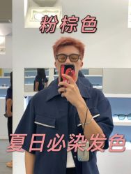 点击看大图 -IN HAIR艺术+造型