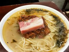 -老半斋(福州路店)