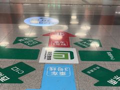 -新百广场(地铁站)