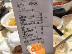 -笨罗卜浏阳菜馆(太平街店)