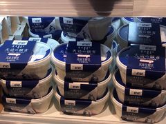 -盒马鲜生(帝斯曼店)