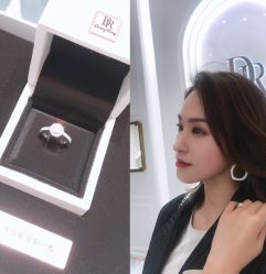-DR钻戒(杭州星光大道店)