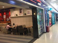 -DQ·蛋糕·冰淇淋(新佳丽店)