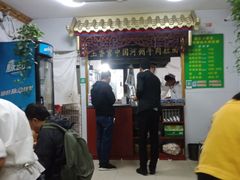 -玉香宫河州牛肉拉面