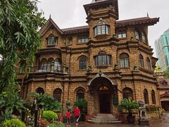 -马勒别墅饭店(静安寺店)