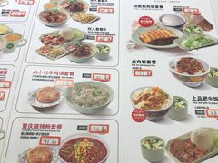 菜单-李先生牛肉面大王(马栏店)