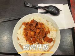 -永和大王(共和新路店)