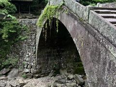 -丹山赤水风景名胜区