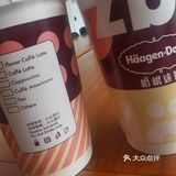 奇奇怪怪，买咖啡