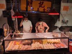 -明记牛杂(新马路分店)