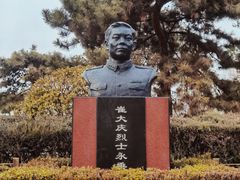 -丰台花园