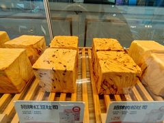 -爸爸糖吐司面包(宁波世纪东方店)