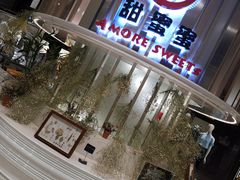 -远大购物中心(南岗店)