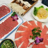 ​ ​来自蒙古的涮肉★漠日根★来曲江金辉广场啦！