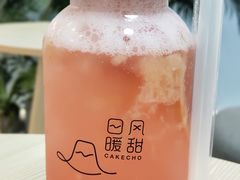 -风甜日暖·星座主题甜点(东二环泰禾店)