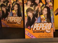 -Olé精品超市(上海虹桥南丰城店)