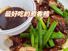 -凰仪桥饭店(鲁迅西路店)