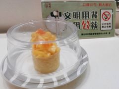 -新一番三文鱼寿司(红城湖店)