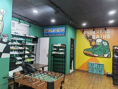 -球鞋浴场Sneakers Baths(总店)