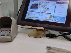 -招商银行(上海徐家汇支行)