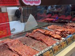 -美珍香(北京华贸购物中心店)