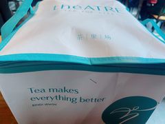 -théATRE 茶聚场(王府中環店)