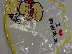-庐州太太(鼓楼店)