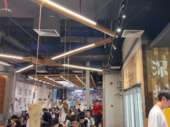 -破店肥哈·东北烧烤·夜宵(南山保利店)