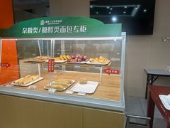 -新侨三宝乐面包店(崇文门店)