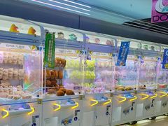 -大玩家(济宁太白路万达店)