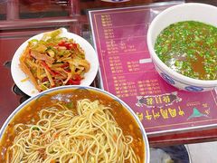 -东方宫中国兰州牛肉拉面(新起街店)