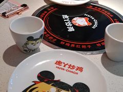 -虎丫炒鸡(郑州高新万科店)