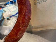 -霁月台现烤猪肉脯(万达茂店)