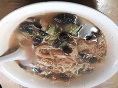 管记皮肚面-管记皮肚面