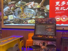 -徐家屯铁锅炖(宋家庄店)