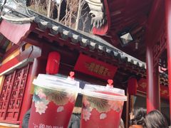-鸡鸣赐茶(鸡鸣寺路店)