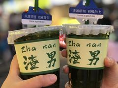 -大学城夜市大排档(凤栖路店)