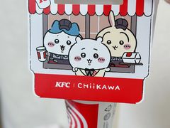 -肯德基(京广桥店)